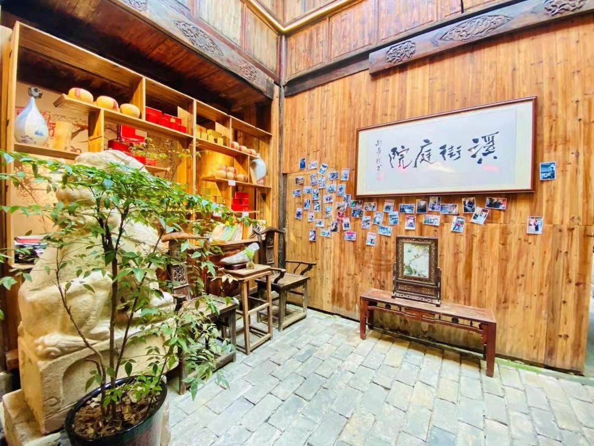 Apartamento Old Street Courtyard Montes Huang Exterior foto