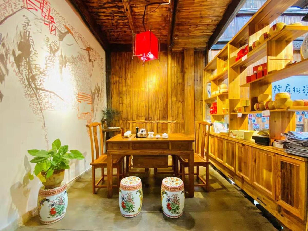 Apartamento Old Street Courtyard Montes Huang Exterior foto