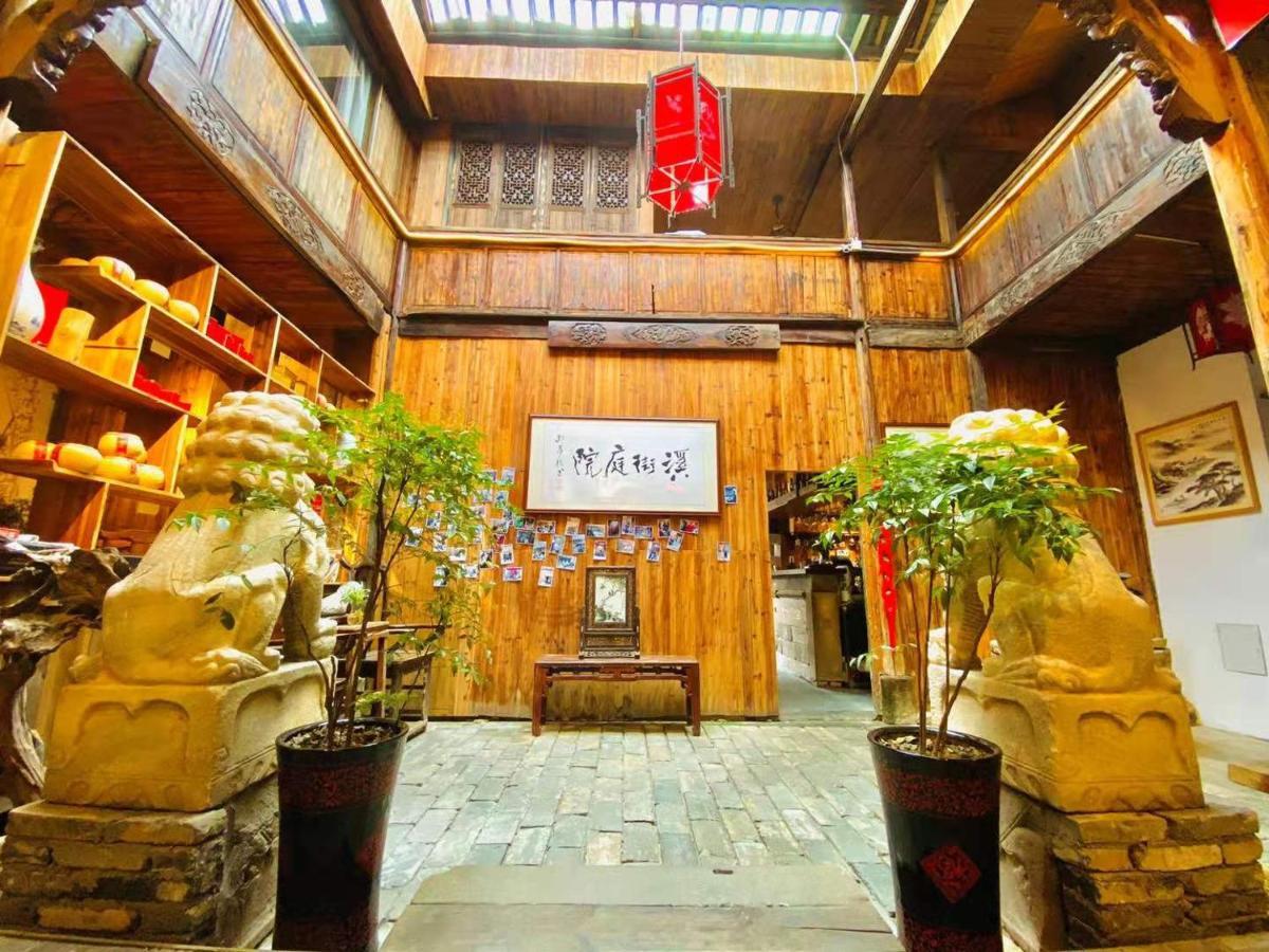 Apartamento Old Street Courtyard Montes Huang Exterior foto